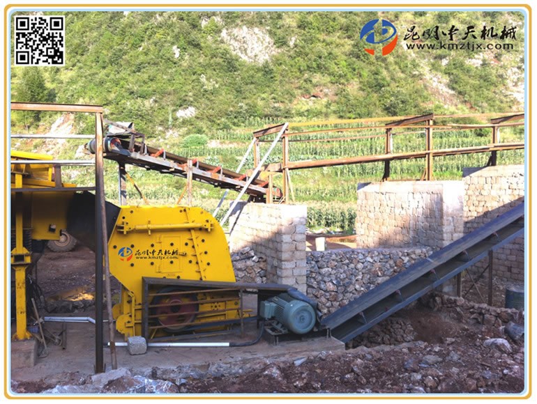 宣威廖總試生產(chǎn)很少的返料